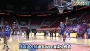 灌篮高手上海浦发女篮钱内迪-卡特狂扣43分燃炸全场！