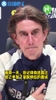 记者问弗兰克：你参加过切尔西和曼联面试，这算不算侥幸躲过一劫