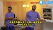 网红曾恶搞东眉交易：老詹赶走浓眉欢迎77被尴尬撞破 克莱比4