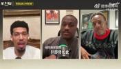 场均25分！皮尔斯建议：勇士可以用库明加换篮网的小波特