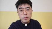 博主：有些人听到踢日本队，腿就软了？我就不！中国队势在必得！