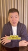 黄健翔：小伙子很好的完成了任务，我们要承认差距，谩骂无助于事