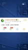 北京国安官博回应足协处罚：人在做，天在看，头顶三尺有神明