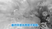 老生常谈！此前托蒂谈没能把孔蒂带到罗马：因为技术原因告吹！