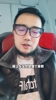 媒体人：培养两名留洋国脚的恒大足校，如今却深陷合同困境