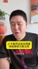 递补入选！大史之前谈全明星：小卡怎么都该进今年全明星啊！