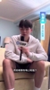 直播吧专访杨瀚森：第一次参加全明星并参与解说，是非常开心的体验