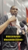 小号喷队友？KD：我不讨论推特的无稽之谈！队友清楚我们的状态