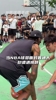 野球场挑衅的后果：拉塞尔生气了，对手体验了一把NBA级别攻防！
