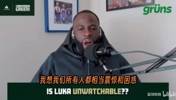 追梦怒喷双标媒体人：当时全都在骂尼科，现在又认同他的观点？