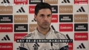 阿尔特塔回应角球争议：我们追求在比赛的每个环节都占据统治地位
