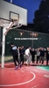本以为是最强独臂球员，结果没想到只是单手就能拿捏比赛🏀