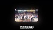 本赛季如果SGA夺冠+MVP+FMVP 历史排名将大幅暴涨？