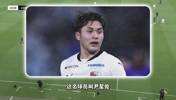 韩国U18国脚尹星俊&ldquo;投敌&rdquo;日本，韩国足球真的快要到头了？