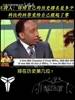 你给自己的历史排名是多少？科比：我尽最大努力变得更好，就够了