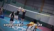 笑不活了😂 当排球缺人时硬要拉一个打篮球的人进来....