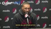 利拉德谈比卢普斯被捕：我感到难过！当时我根本没从篮球角度去想