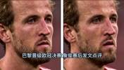 詹俊赛后点评：大巴黎快攻独步江湖，K77是本季欧冠MVP！