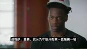 迪班萨：成为状元对我很重要，终极目标凭诸多成就入选名人堂！