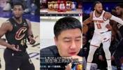 大史愁了：打不过啊！骑士体力完全对不上 下一场看拼成啥样